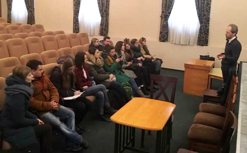 Під час проведення зустрічі